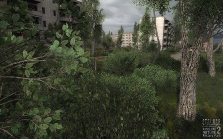 Сталкер absolute nature 4
