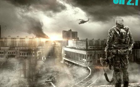 Сталкер оп 2 2