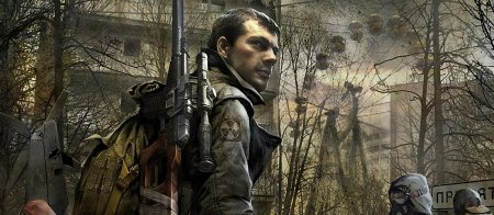 Дегтярев сталкер зов припяти