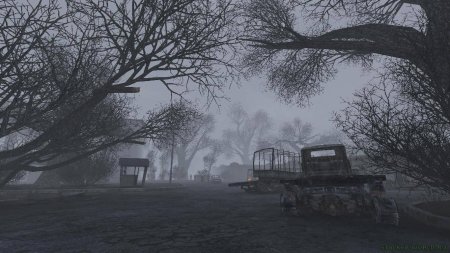 «Сталкер: Припять»