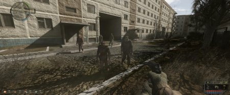 Припять сталкер