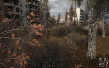 Сталкер зов припяти absolute nature