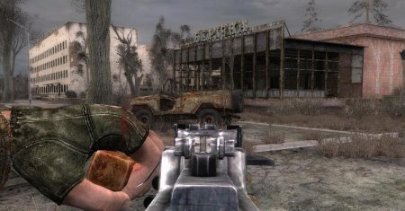 Сталкер зов мизери