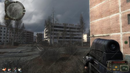 Сталкер зов припяти лаборатория x