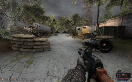 Сталкер путь в припять