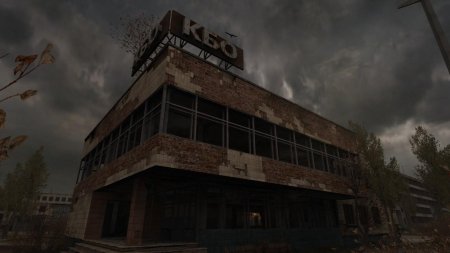 Скадовск сталкер зов припяти