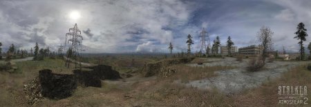 Затон сталкер