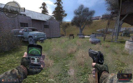 S.t.a.l.k.e.r. путь в припять
