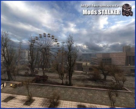Сталкер зов припяти город припять