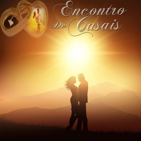 Влюбленные на рассвете