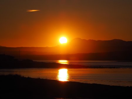 Солнце вечером