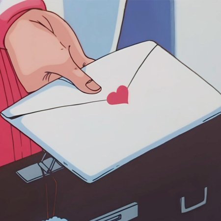 Любовное письмо