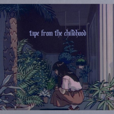 Старое аниме эстетика