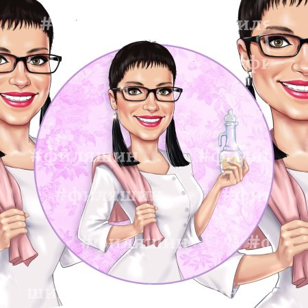 Шарж косметолог