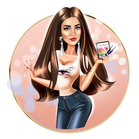 Мастер наращивания ресниц шарж