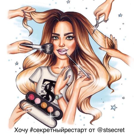 Модная иллюстрация