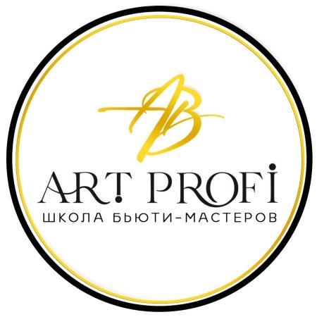 Art profi