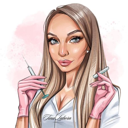 Косметолог портрет