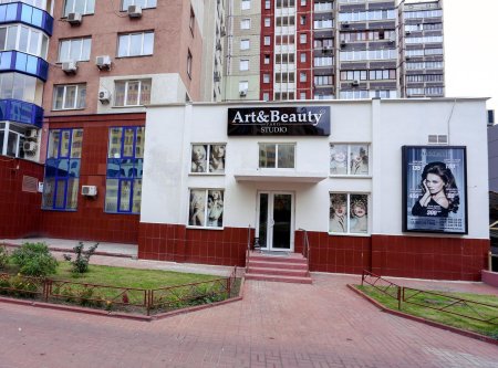 Салон красоты брянск улица авиационная