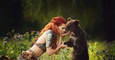 Тина рыбакова медведь