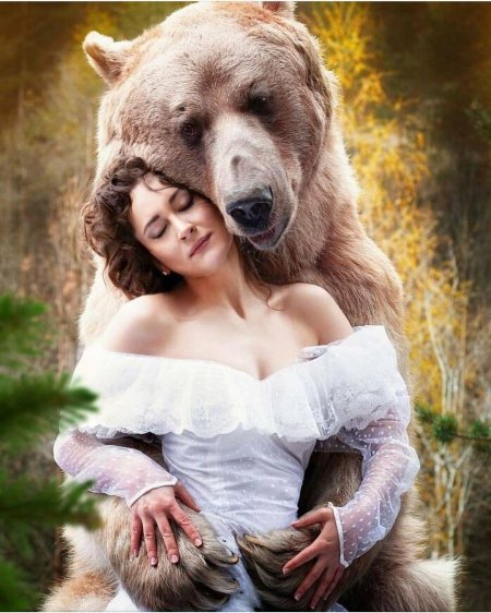 Девушка и медведь