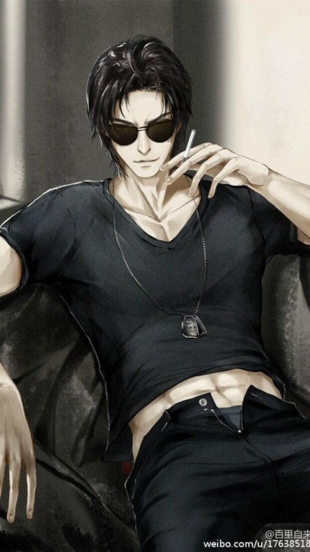 Леви якудза