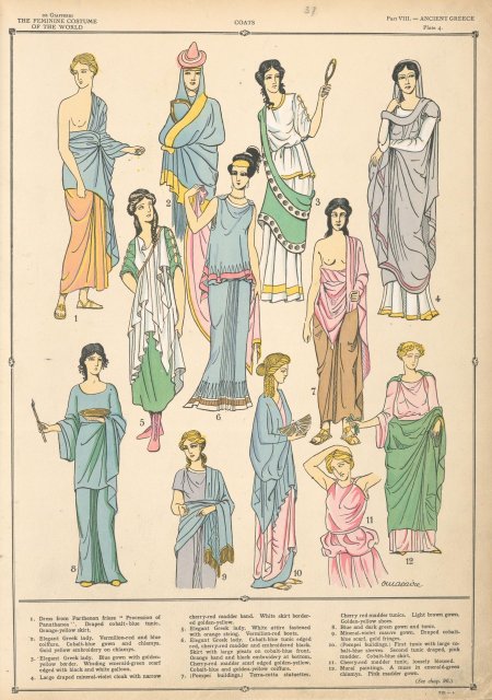 Костюм древней греции хитон