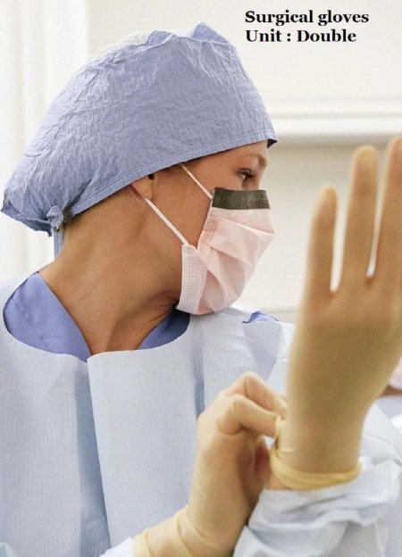 Операционная медсестра