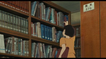 Хаяо миядзаки шепот сердца