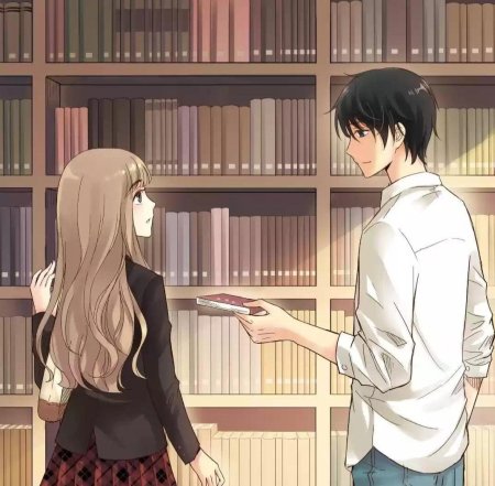 Аниме парочка