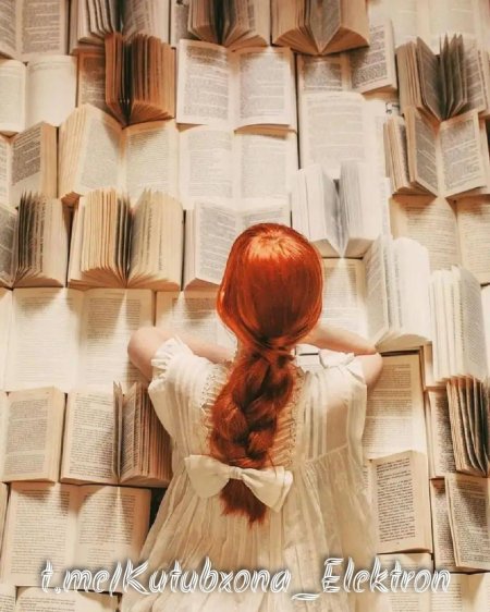 Рыжая девушка с книгой