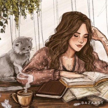 Гермиона читает арт