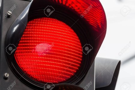 Светофор красный цвет