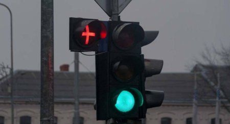 Дополнительная секция светофора