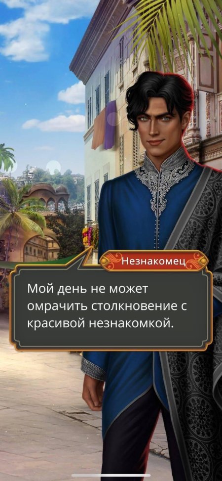 Киллиан клуб романтики кали зов тьмы