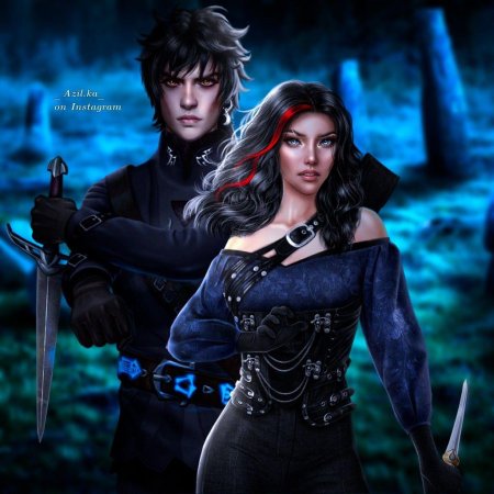 Тиамат клуб романтики