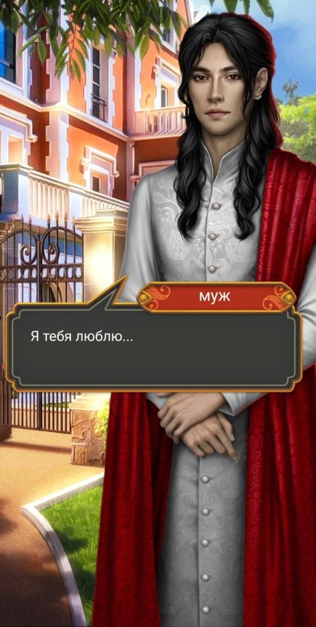 Кали зов тьмы клуб романтики