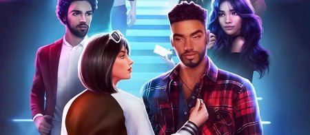 Игра в тэг клуб романтики