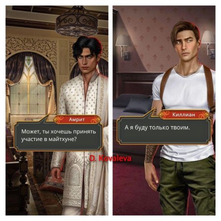 Клуб романтики кали пламя сансары