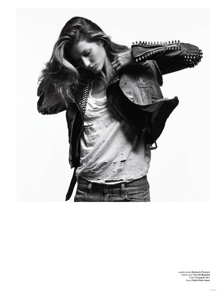 Жизель бюндхен