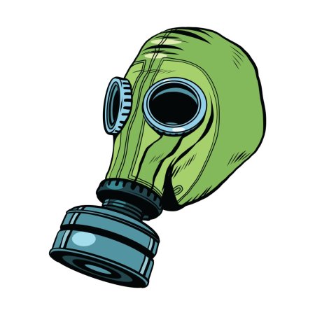 Противогаз гп