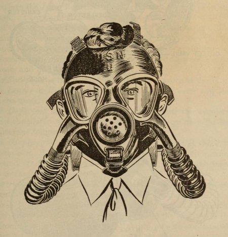 Противогаз старый