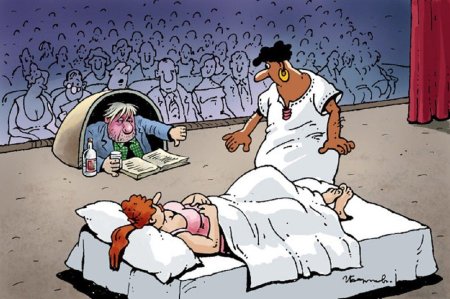 Отелло карикатура