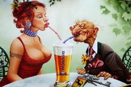 Прикольные рисунки женщин