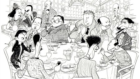 Застолье карикатура