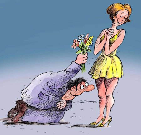 Женщина карикатура