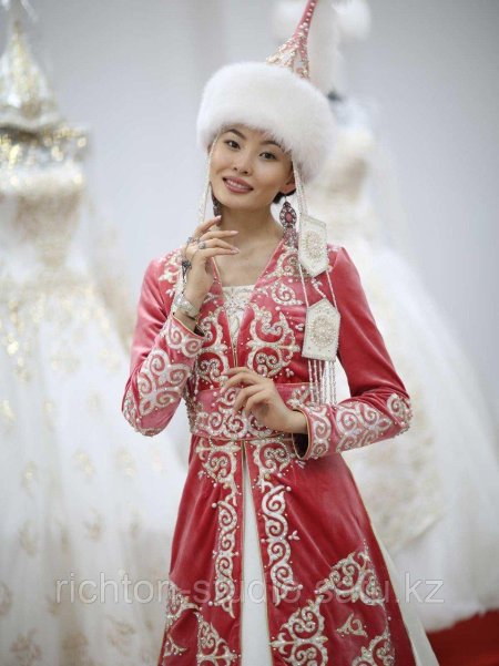 Казахская невеста в саукеле