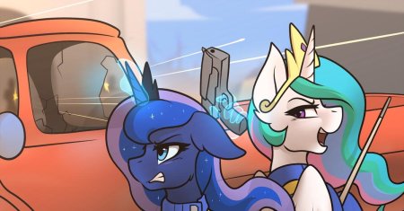 My little pony princess celestia