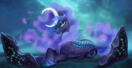 Лунная пони