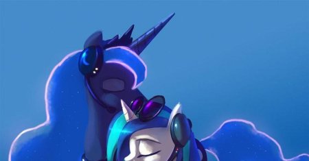 Млп луна геймер